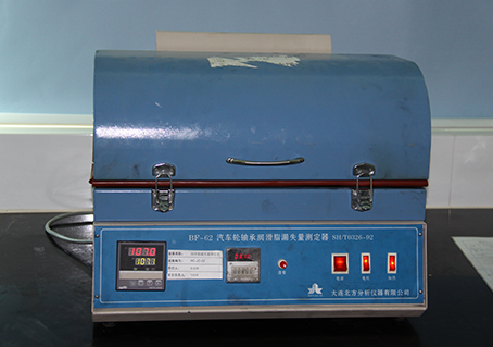 大香蕉狠狠操漏失量测定器