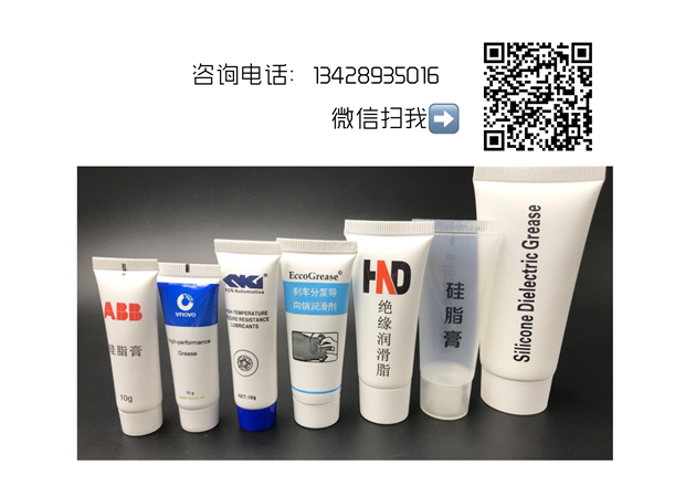 小包装香蕉视频免费在线脂