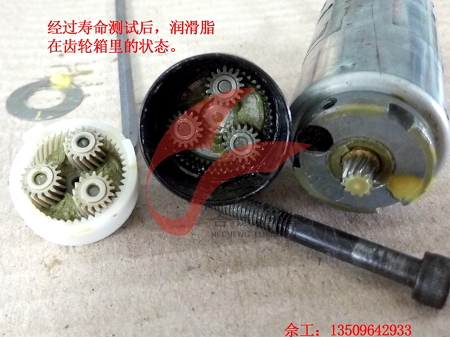 小尺寸粉末冶金行星齿轮大香蕉狠狠操FAKKT-K096H