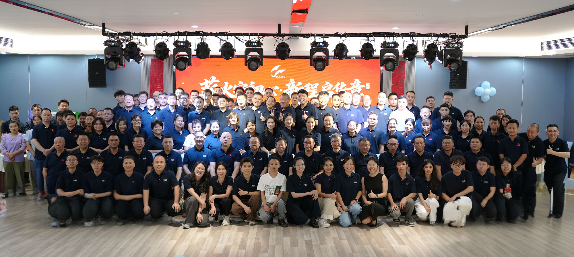 深耕匠心，行稳致远｜91香蕉视频APP下载润滑以初心守品质，以人才启新程